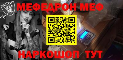 герыч Изобильный