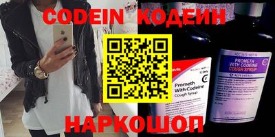 индика Ирбит