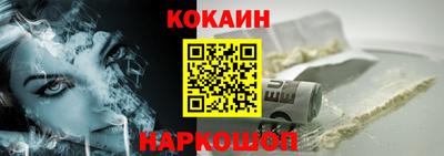 индика Ирбит