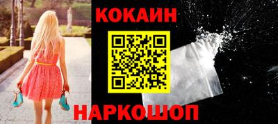 индика Ирбит