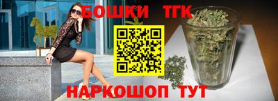 метамфетамин Ипатово