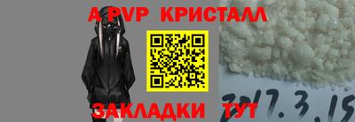 индика Ирбит