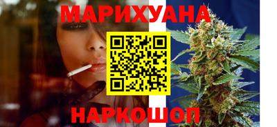 метамфетамин Ипатово
