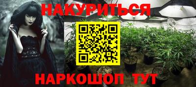 герыч Изобильный