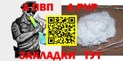 индика Ирбит