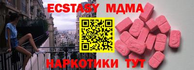 герыч Изобильный