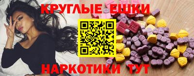 герыч Изобильный