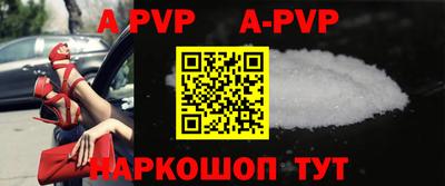 индика Ирбит