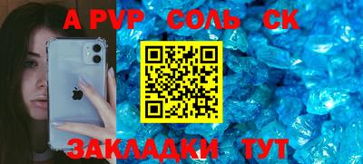 индика Ирбит