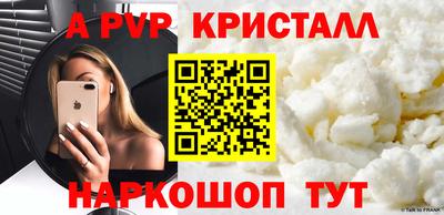 индика Ирбит