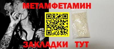 индика Ирбит