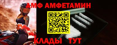 индика Ирбит
