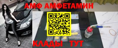 герыч Изобильный