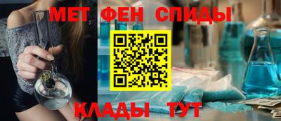 герыч Изобильный
