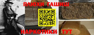 индика Ирбит