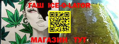 герыч Изобильный