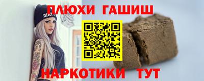индика Ирбит