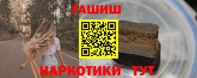 герыч Изобильный
