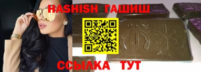 герыч Изобильный