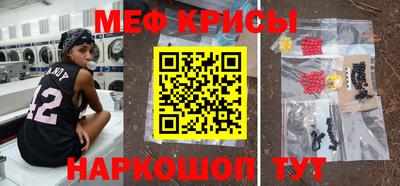 герыч Изобильный