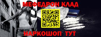 герыч Изобильный