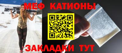 герыч Изобильный