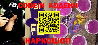индика Ирбит